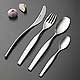 Stelton cutlery