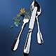 Gebrueder Reiner cutlery