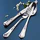 Gebrueder Reiner cutlery
