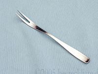 WMF Line - serving fork 17cm 