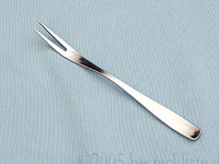 WMF Line - serving fork 17cm